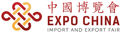 Expo China · 中國博覽會 · Import and Export Fair